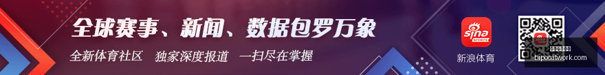 迈尔斯亲述,初遇科比,他的自信与,欧洲足球赔率官网,欧洲足球赔率App,欧洲足球赔率下载,欧洲足球赔率登录,欧洲足球赔率平台
