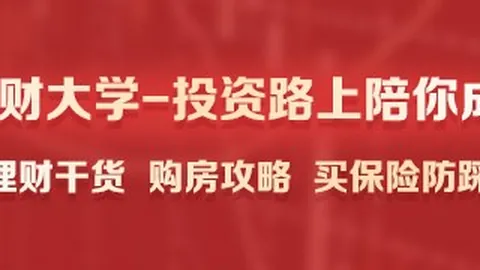 伦纳德回归大：猛龙激动宣布，冠军之路新助力